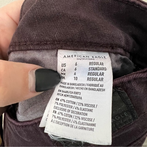 American Eagle Hi-Rise Jegging Purple Jeans - Picture 5 of 5